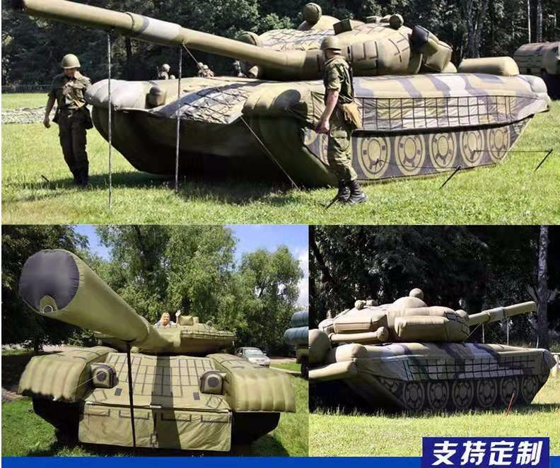 奉节军事坦克车